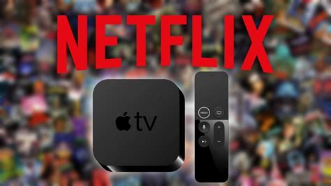 Fallos de Netflix en el Apple TV: cómo arreglarlos