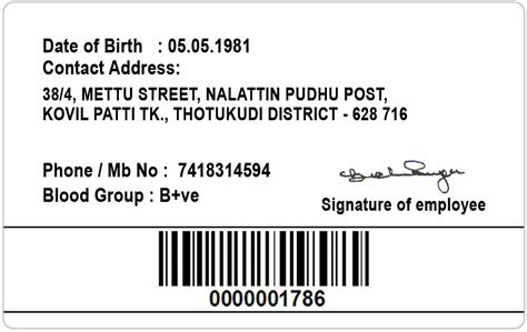 ID Card - Coimbatore - Ph: 97905 47171: ID Card Templates 20131231