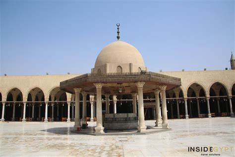 Amr ibn Al-A'as Mosque in Cairo - Inside-Egypt