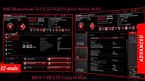 MSI B450M Mortar MAX SAME ON B550, X470,X570 Bios Update Using M-Flash ...