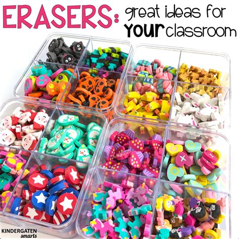 Ideas for using mini erasers in your classroom - Kindergarten Smarts