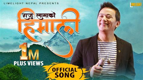 Himali (Lyrical) - Raju Lama Mongolian Heart | Nepali Selo Pop Song ...