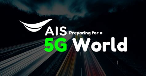 Operator Watch Blog: AIS Thailand, Preparing for a 5G World