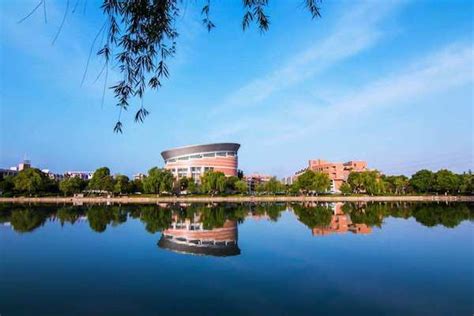 Zhejiang Normal University | ISAC Teach in China Jobs