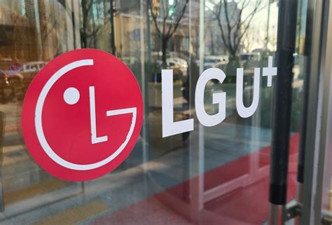 110,000 More Users Affected in LG Uplus' Data Breach | Be Korea-savvy