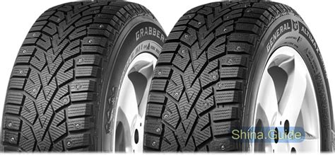 General Tire выводит на рынок Европы зимние модели Grabber Arctic и Altimax Arctic 12 | Shina Guide