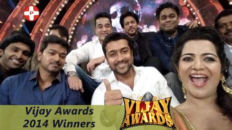 Vijay Awards 2014 Winners Full List | Actor Vijay | Siva Karthikeyan | Kamal Haasan | Aarambam ...