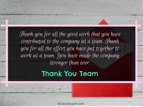 30 Best Thank You Messages for Team to Inspire – Wishes Expert | Best ...