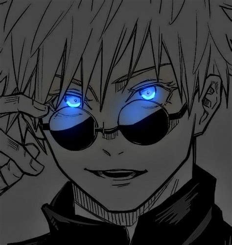 Gojo Eyes - Discord Pfp