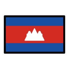 🇰🇭 Flag: Cambodia Emoji — Meaning, Copy & Paste