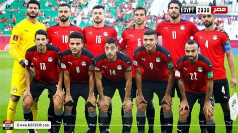 محمد صلاح يقود تشكيل منتخب مصر المتوقع ضد بلجيكا | الرياضة | مصر 2030