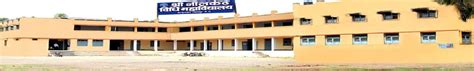 NLU Jabalpur: Courses, Fees, Ranking, Admission 2024, Placement, Cutoff ...