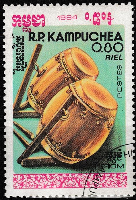 Skor thom , (Traditional instruments) . Cambodia 1984 | Musical intruments, Stamp, Natural heritage