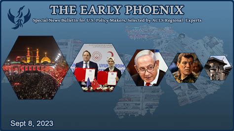 THE EARLY PHOENIX – Sept 08, 2023 - ACLS