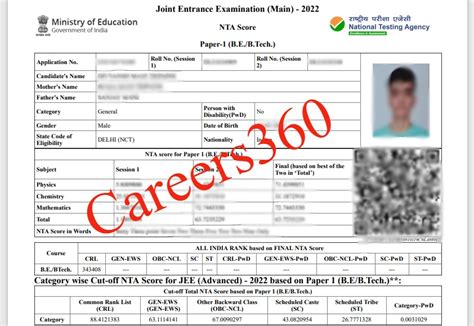 JEE Main 2022 Result (Declared) Live: NTA Session 2 results at jeemain.nta.nic.in; Download ...