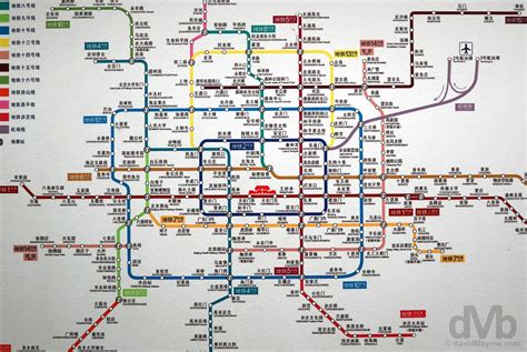 Beijing Metro map | Worldwide Destination Photography & Insights