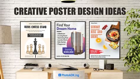 Educational Poster Design Ideas - Design Talk