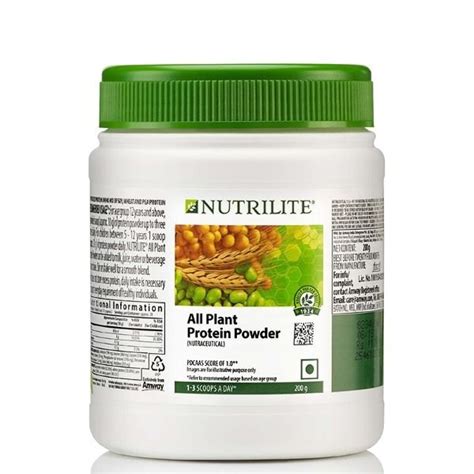 Amway Protein Powder 1kg at Rs 2999 | Rajiv Nagar | Mysore | ID ...