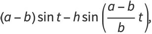 Hypotrochoid -- from Wolfram MathWorld