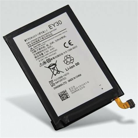 Ey30 Battery New Oem Original Motorola Moto X 2Nd Gen X2 Xt1097 Xt1540 Xt1541 3.8V 2470Mah ...