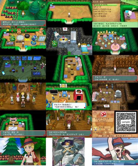 Pokemon Secret Bases and a new mega by pipomonkeys on DeviantArt