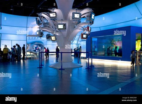 Science and Technology Museum, communication, science museum, exhibition, research, Century ...