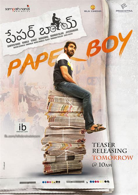 Paper Boy poster - idlebrain.com news