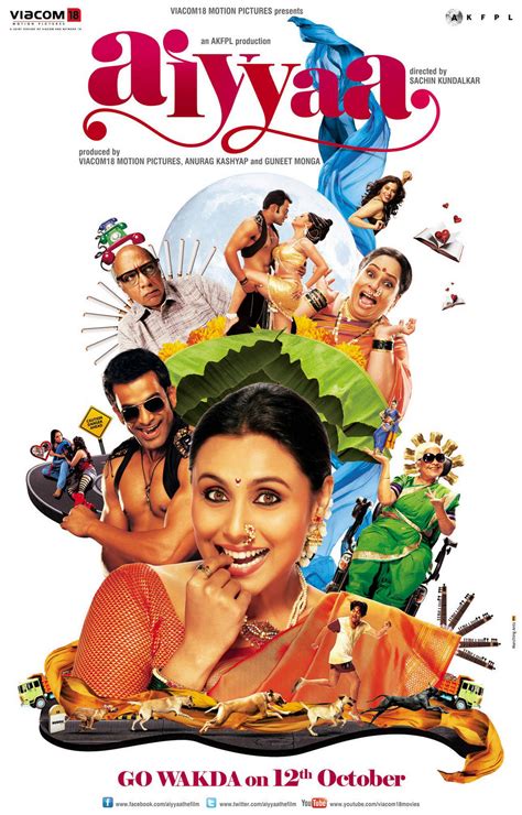 Aiyyaa Movie Poster and Trailer - Rani Mukerji - XciteFun.net