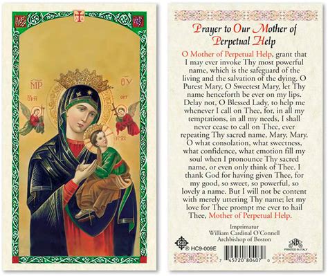 Laminated Prayer Cards "Prayer to Our Mother of Perpetual Help" (Pack of 25) — REMEDYVINE