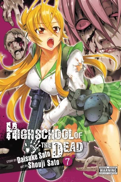 Highschool of the Dead, Vol. 7 | Manga | Yen Press