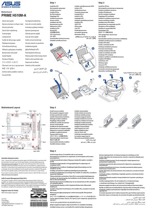ASUS PRIME H510M-A QUICK START MANUAL Pdf Download | ManualsLib