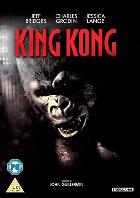 King Kong | DVD | Free shipping over £20 | HMV Store