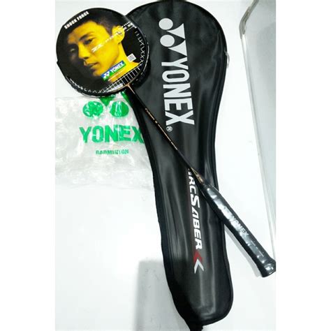 yonex-carbonex-15-sp-badminton-racket