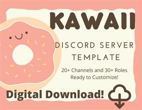 Cute Kawaii Aesthetic Discord Server Template - Etsy | Discord server role ideas, Aesthetic ...