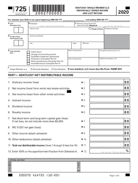 Form ky: Fill out & sign online | DocHub