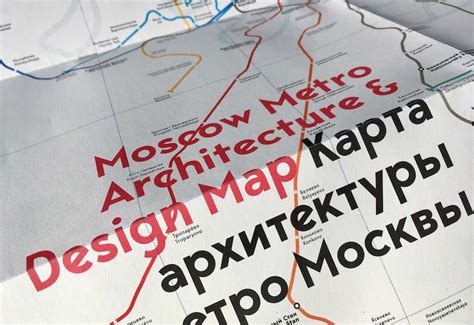 Moscow Metro Architecture & Design Map by Blue Crow Media