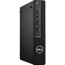 Dell OptiPlex 3080 Micro Desktop Price List in Philippines & Specs ...