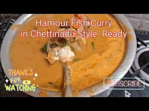 Hamour Fish Curry in Chettinadu Style | Fish Curry Making Video in ...