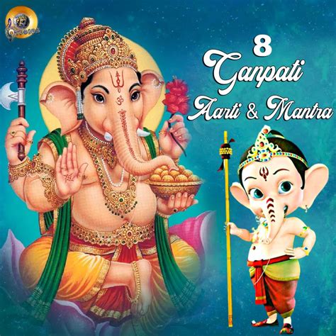 ‎8 Ganpati Aarti & Mantra - Album by Romi Mukherjee, Vitbari Vinay ...