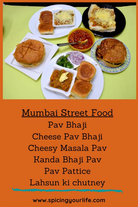 Mumbai Street Food