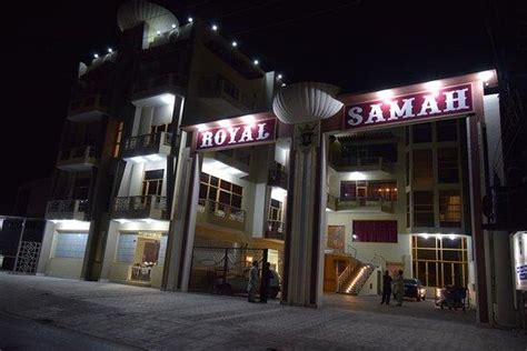 Hotel Royal Samah | Hotels in Abbottabad | See Pakistan Tours