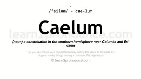 Pronunciation of Caelum | Definition of Caelum - YouTube