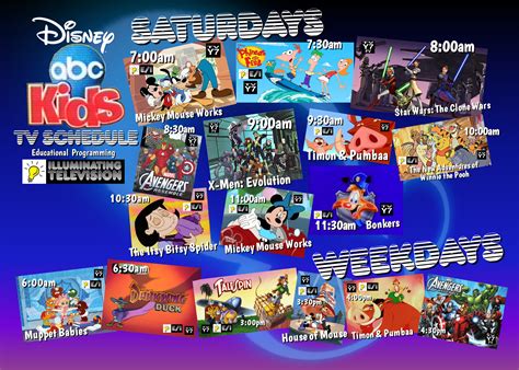 Image - ABC Kids (US) rebrand TV schedule.png | TV Database Wiki | FANDOM powered by Wikia