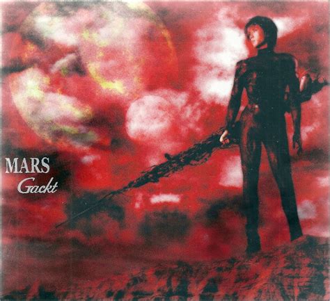 Gackt - Mars (2000, CD) | Discogs