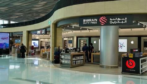 Bahrain Airport’s new $1.1bn terminal officially launches