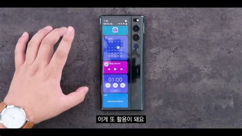 LG Rollable Phone Gets Review In 10-Minute YouTube Video