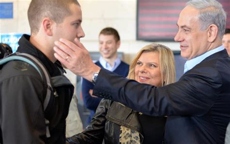 Israeli Prime Minister’s Son Avner Netanyahu Completes Army Service - Friends of LIBI