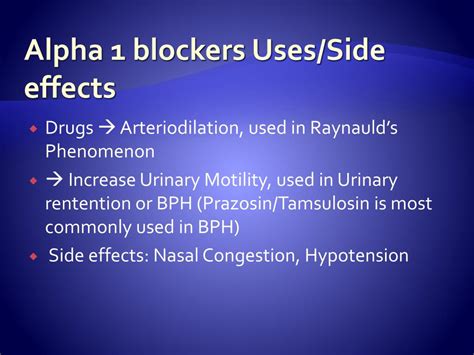 PPT - Adrenergic Blockers PowerPoint Presentation, free download - ID ...