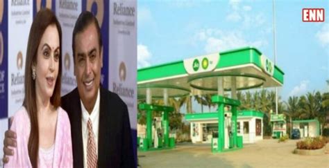 First Jio-bp branded petrol pump with Reliance Industries near Mumbai