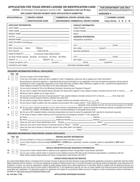 Texas Driver S License Fillable Form - Printable Forms Free Online